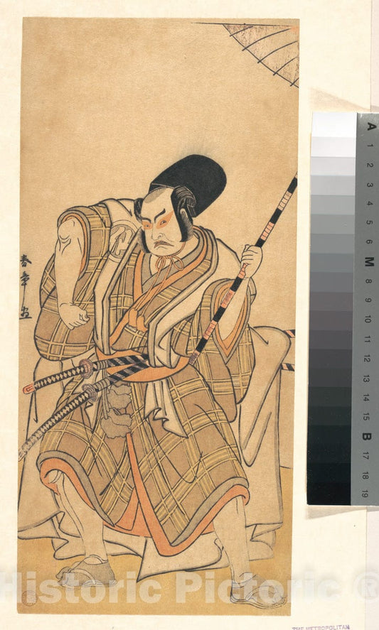 Art Print : Katsukawa Shunsho  - Samurai Disguised as a Shich? or Attendant at a Shinto Shrine  : Vintage Wall Art