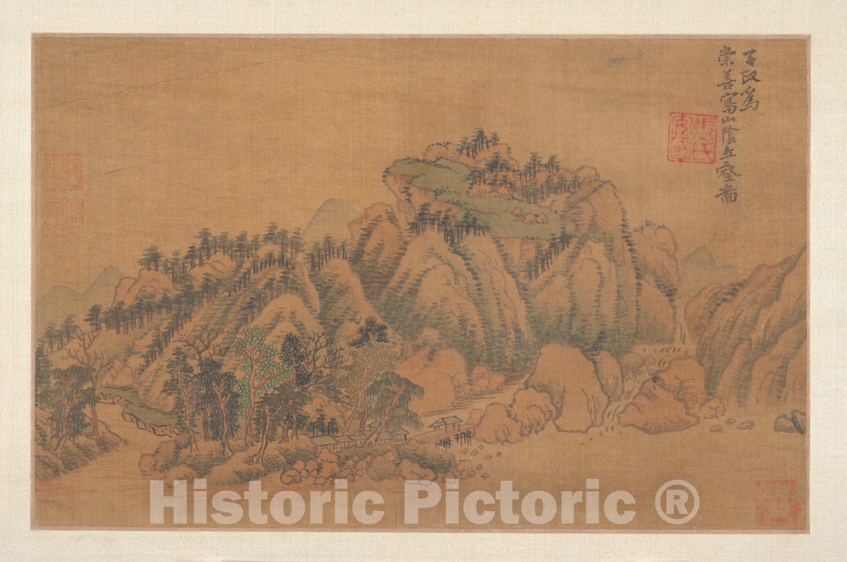 Art Print : Unidentified Artist - Landscape - China 3 : Vintage Wall Art
