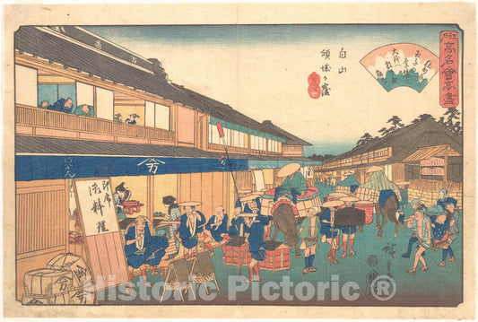 Art Print : Utagawa Hiroshige - Tea House in Hakusen District - Japan : Vintage Wall Art
