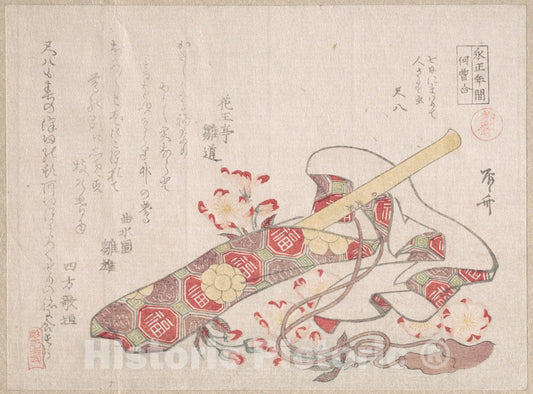 Art Print : Ry?ry?kyo Shinsai - Shakuhachi, (a Kind of Bamboo Flute), with Its Cover and Cherry Flowers - Japan : Vintage Wall Art