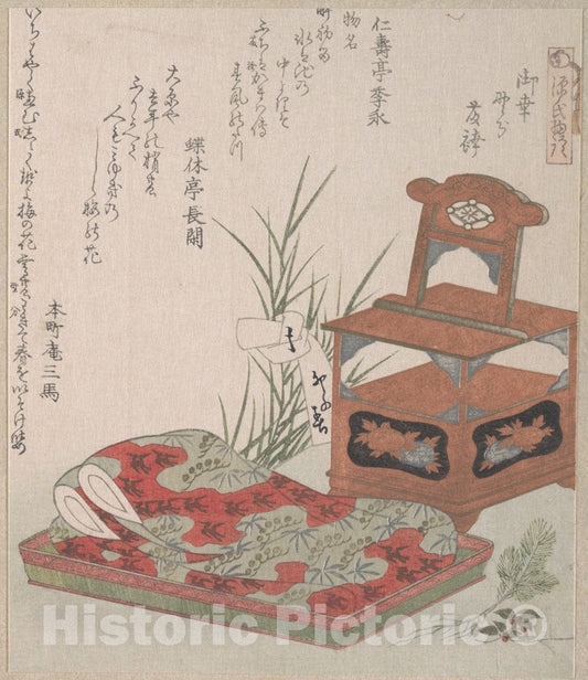 Art Print : Ry?ry?kyo Shinsai - Cabinet for The Toilet and Bedclothes - Japan : Vintage Wall Art