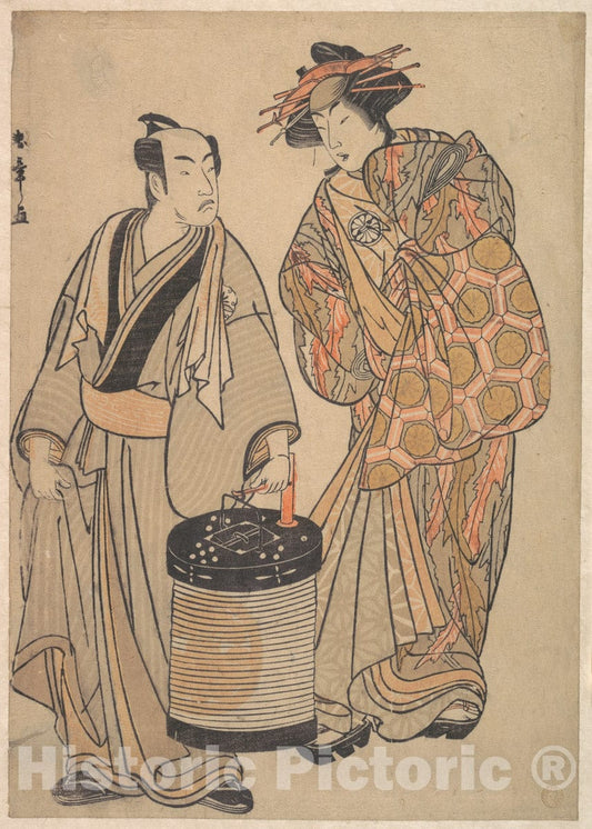 Art Print : Katsukawa Shunsh? - The Third Segawa Kikunojo as an Oiran - Japan : Vintage Wall Art