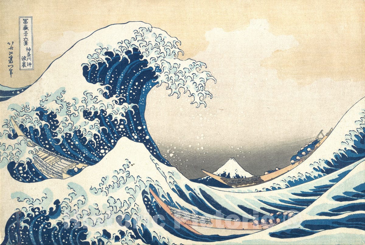 Art Print : Under The Wave Off Kanagawa - Artist: Katsushika Hokusai - Created: c1830-413995 : Vintage Wall Art