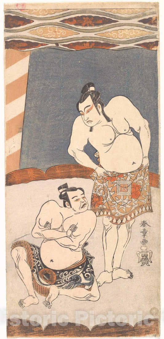Art Print : Katsukawa Shunsh? - The Second Ichikawa Yaozo as a Wrestler Standing in an Arena - Japan : Vintage Wall Art