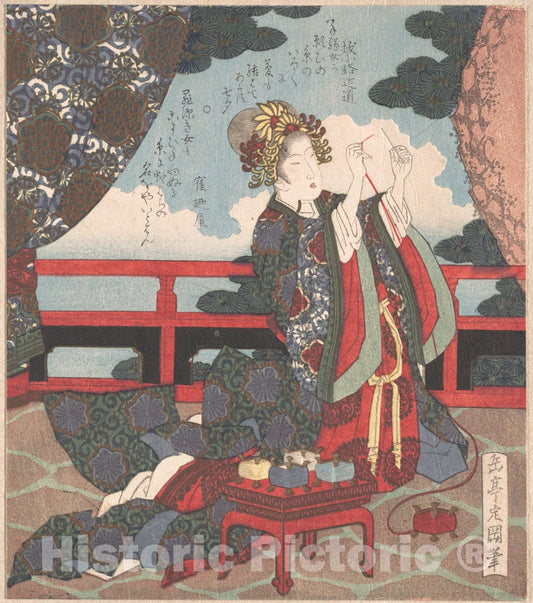 Art Print : Yashima Gakutei - Lady Threading Needle on Verandah - Japan : Vintage Wall Art