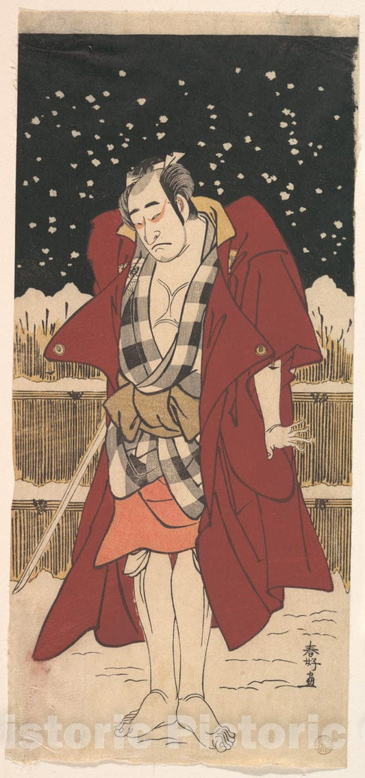 Art Print : Katsukawa Shunk? - Onoe Matsusuke as Man Armed with a Sword, Standing in Snow Before a Fence - Japan : Vintage Wall Art