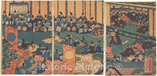 Art Print : Hasegawa Sadanobu - Print - Japan : Vintage Wall Art