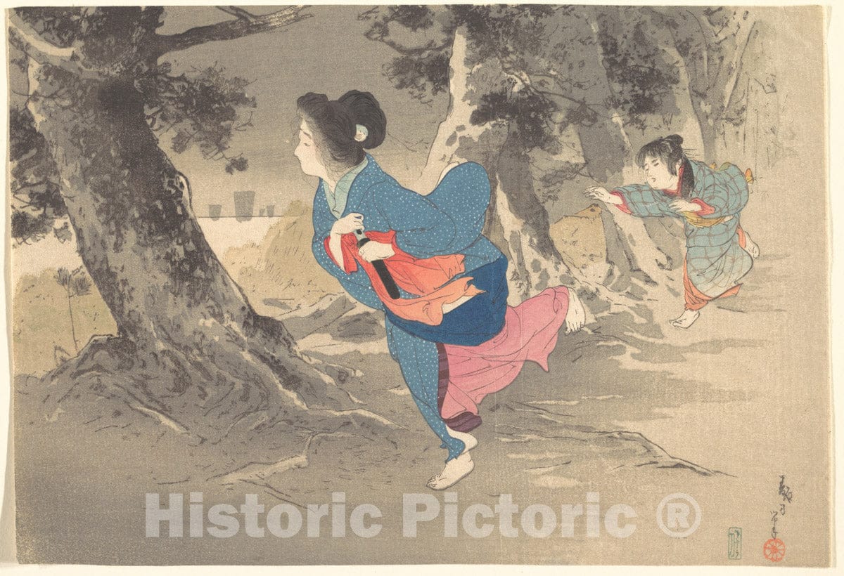 Art Print : Unidentified Artist - Print - Japan v.1 : Vintage Wall Art