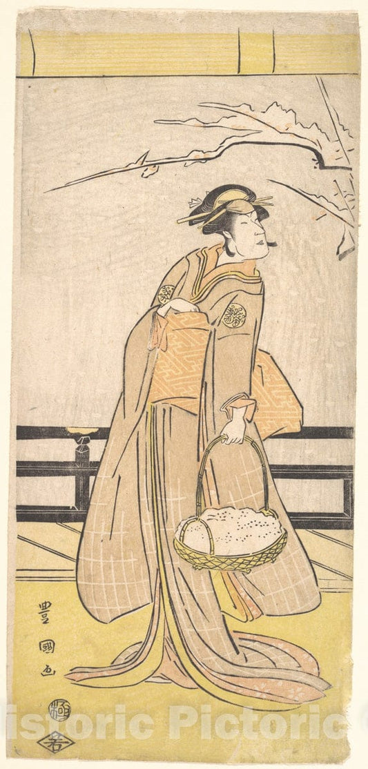 Art Print : Utagawa Toyokuni I - Nakayama Tomisaburo in a Female Role - Japan : Vintage Wall Art