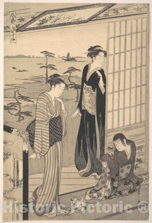 Art Print : Ch?bunsai Eishi - Episode in The Life of Prince Genji During His Exile at Suma - Japan : Vintage Wall Art