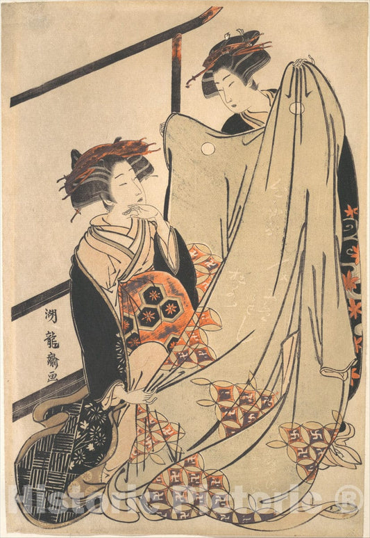 Art Print : Isoda Kory?sai - Two Beauties Looking at Kimono - Japan : Vintage Wall Art
