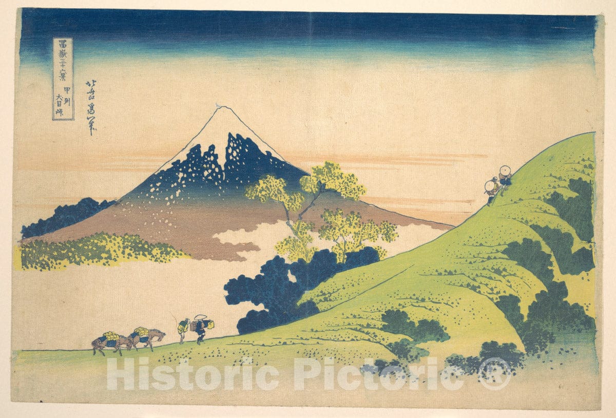 Art Print : The Inume Pass in Kai Province - Artist: Katsushika Hokusai - Created: c1830 2 : Vintage Wall Art