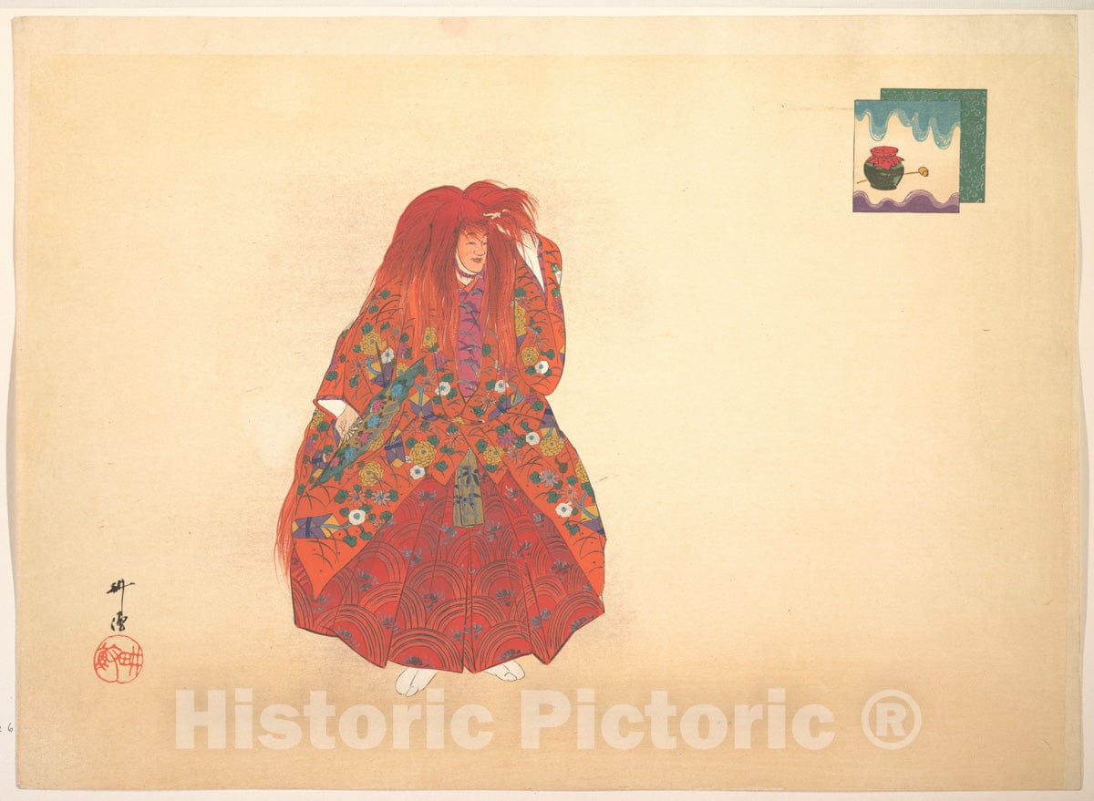 Art Print : Tsukioka K?gyo - Illustration of NOH Dance Scene - Japan - 414030 : Vintage Wall Art