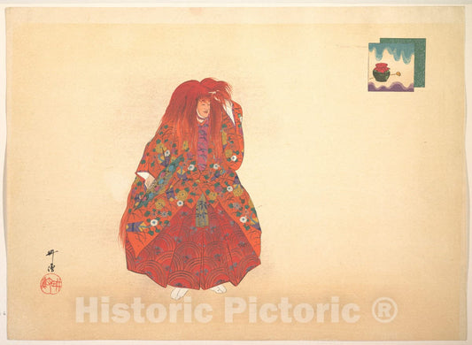 Art Print : Tsukioka K?gyo - Illustration of NOH Dance Scene - Japan - 414030 : Vintage Wall Art