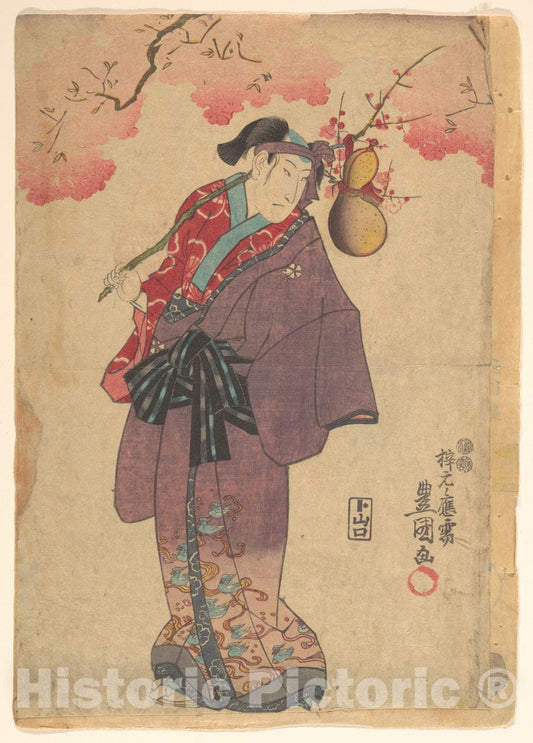 Art Print : Utagawa Kunisada - Print - Japan v.42 : Vintage Wall Art