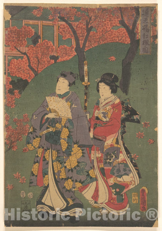 Art Print : Utagawa Kunisada - Print - Japan v.88 : Vintage Wall Art