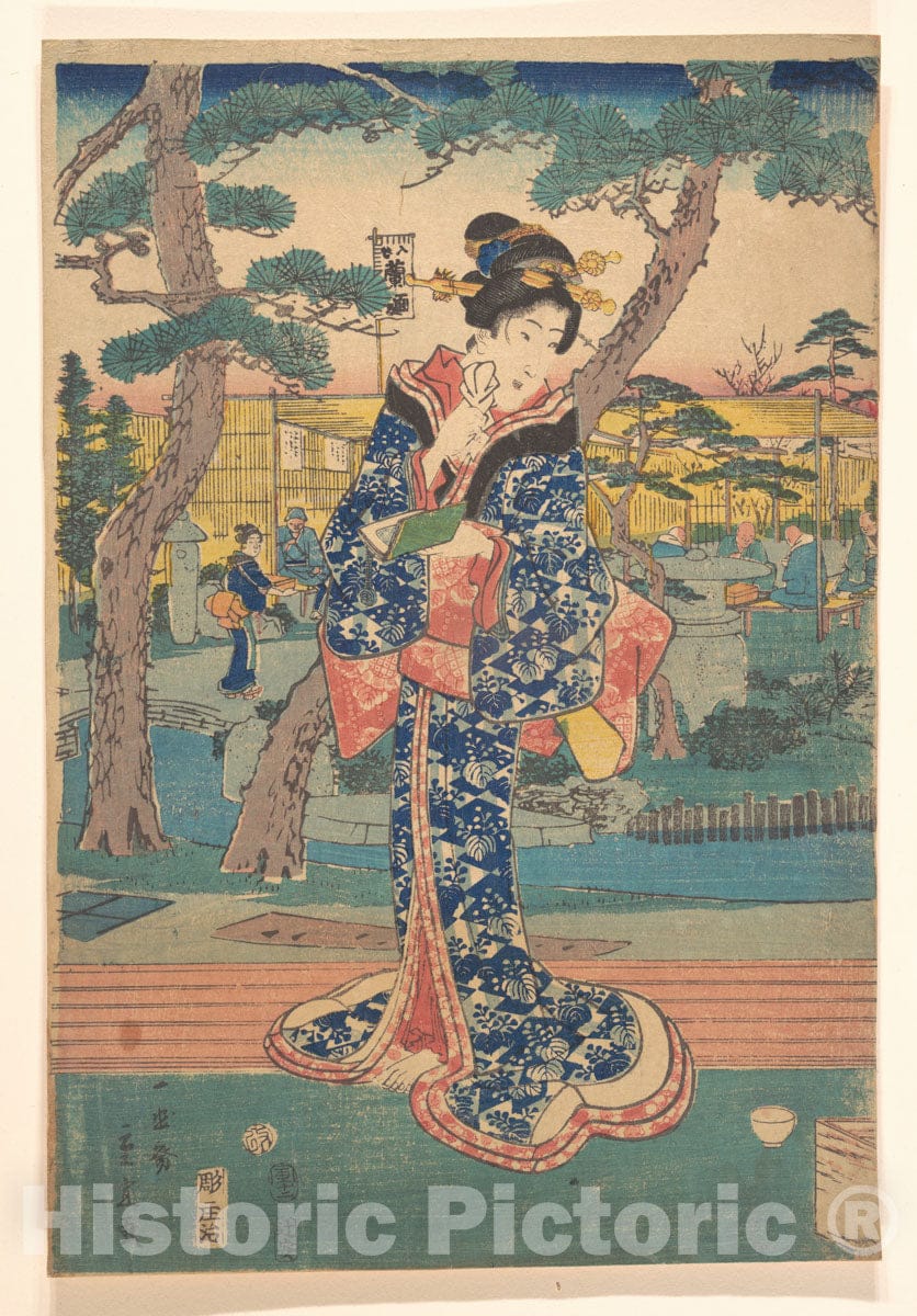 Art Print : Utagawa Hiroshige II - Young Girl at Tea House in Iriya - Japan : Vintage Wall Art