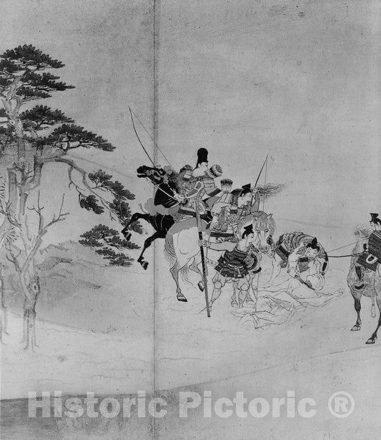 Art Print : Chiyomigusa (Book on Design) : Vintage Wall Art
