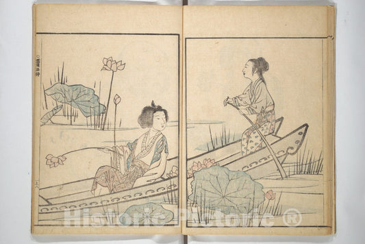 Art Print : Maruyama ?kyo - Picture Album by Old Man Maruyama (En'? gafu) - Japan : Vintage Wall Art