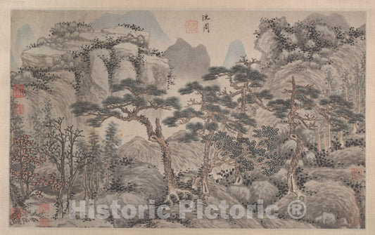 Art Print : in The Style of Shen Zhou - Landscape with Four Pines - China - Ming (1368–1644) or Qing (1644–1911) Dynasty : Vintage Wall Art