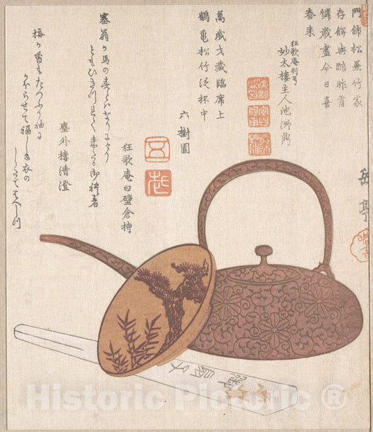 Art Print : Yashima Gakutei - Wine Pot, Wine Cup and Folded Fan - Japan : Vintage Wall Art