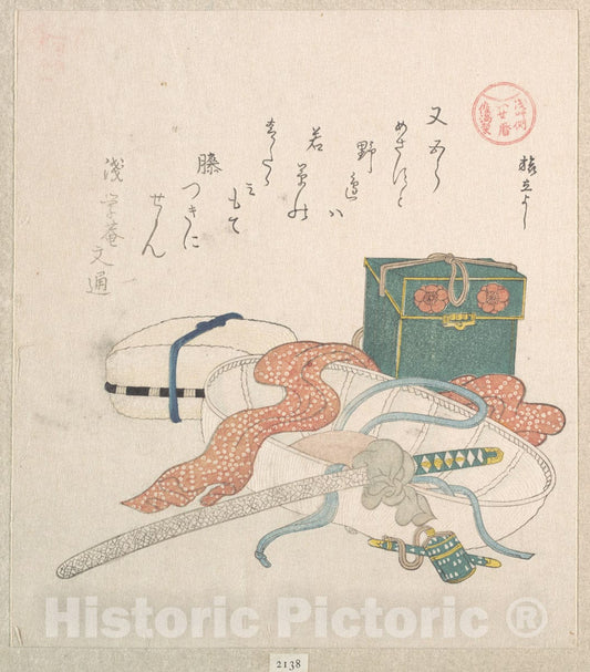 Art Print : Kubo Shunman - Outfit for Travel - Japan : Vintage Wall Art