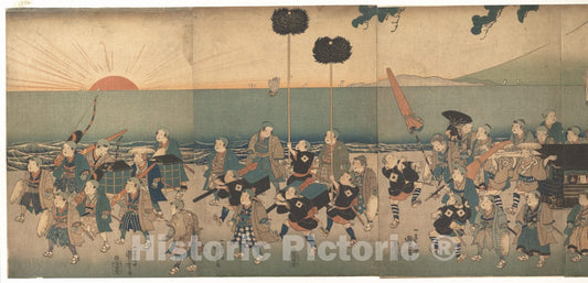Art Print : Utagawa Kuniyoshi - Boys Play-Acting a Daimyo Procession - Japan : Vintage Wall Art