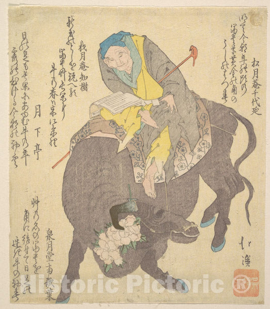 Art Print : Totoya Hokkei - Chinese Sage Reading While Riding on a Buffalo - Japan : Vintage Wall Art