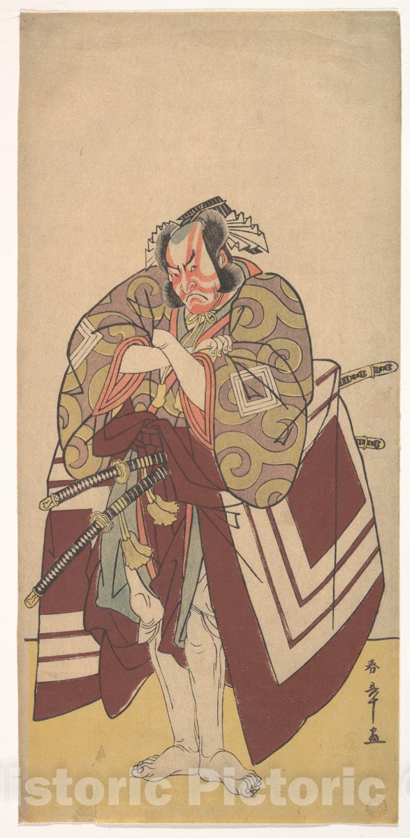 Art Print : Katsukawa Shunsh? - Kabuki Actor Ichikawa Danj?r? V in a Shibaraku (Stop Right There!) Role - Japan : Vintage Wall Art