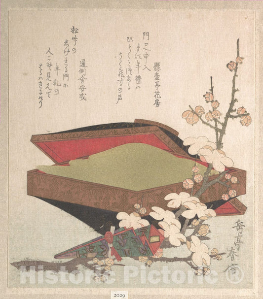 Art Print : Yashima Gakutei - Plum Blossoms and Cake-Box - Japan : Vintage Wall Art