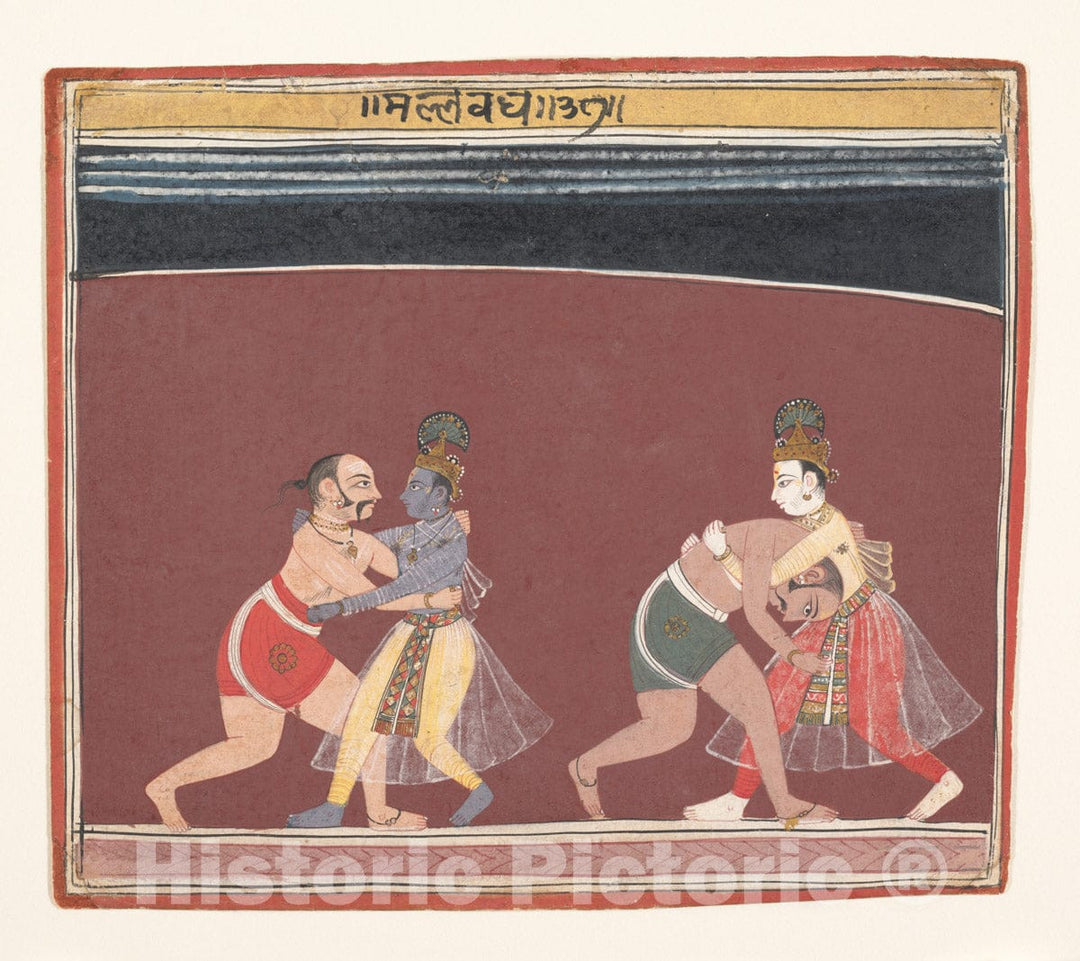 Art Print : Krishna and Balarama Fight the Evil King Kamsa’s Wrestlers: Page from a Dispersed Bhagavata Purana : Vintage Wall Art