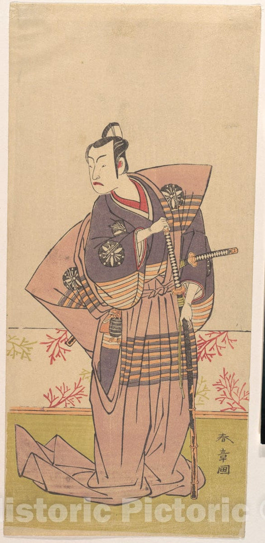 Art Print : Katsukawa Shunsh? - The Actor Matsumoto Koshiro 2nd as a Samurai - Japan : Vintage Wall Art