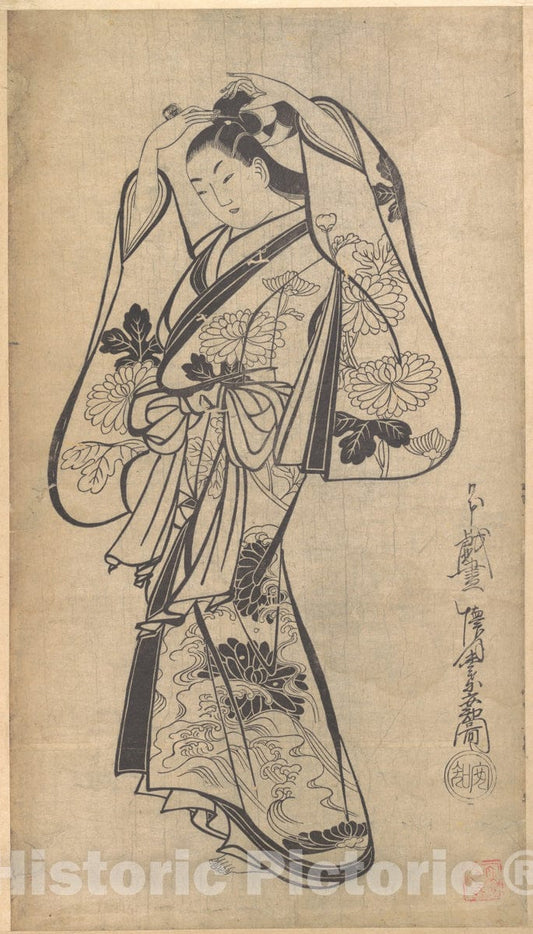 Art Print : Kaigetsudo Anchi - Courtesan Placing a Hairpin in Her Hair - Japan : Vintage Wall Art