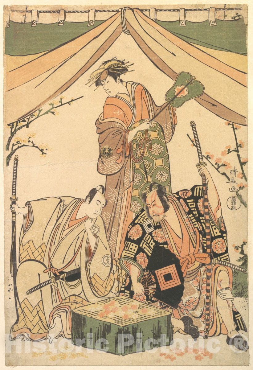 Art Print : Torii Kiyonaga  - Scene of the Drama "Oakinai Hiru-ga-Koshima" : Vintage Wall Art