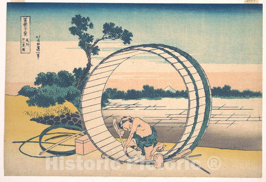 Art Print : Katsushika Hokusai  - Fujimigahara in Owari Province, from the series Thirty-six Views of Mount Fuji : Vintage Wall Art