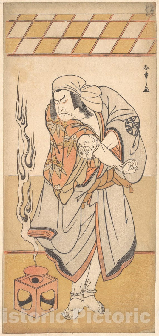 Art Print : Katsukawa Shunsh? - The First Nakamura Nakazo in The Role of Chinzei Hachiro in The Drama Kite Kaeru nishiki no wakayagi - Japan : Vintage Wall Art
