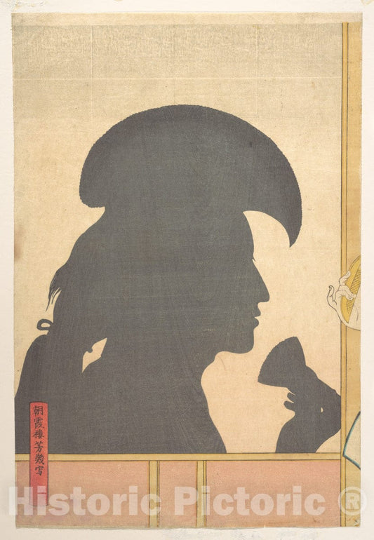 Art Print : Utagawa Yoshiiku - Silhouette Image of Kabuki Actor - Japan - 414126 : Vintage Wall Art