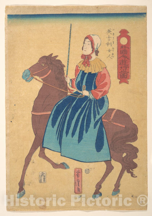 Art Print : Utagawa Yoshitora - Englishmen Woman on Horseback - Japan : Vintage Wall Art
