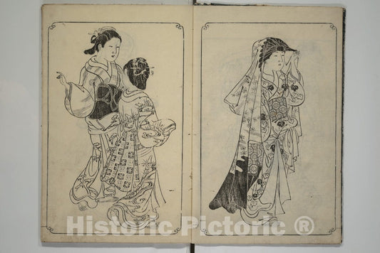 Art Print : Nishikawa Sukenobu - Picture Book of Mount Asaka (Ehon asakayama) - Japan : Vintage Wall Art