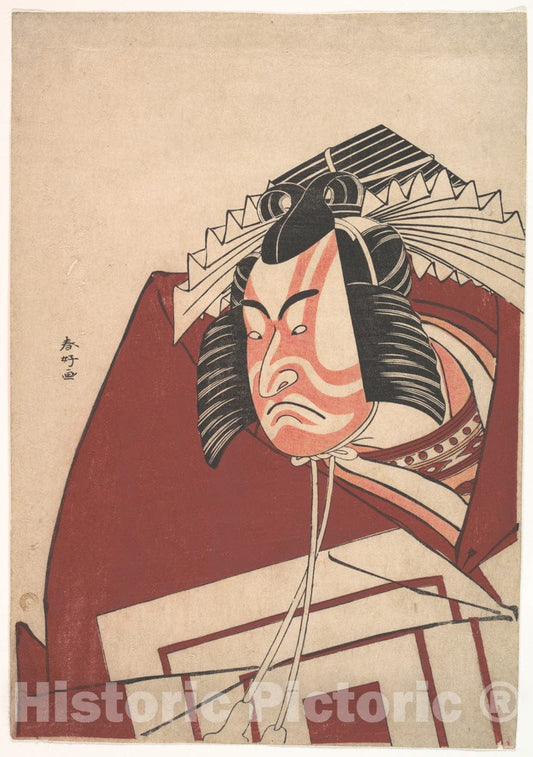 Art Print : Katsukawa Shunk? - Ichikawa Danjuro V in a Shibaraku Performance - Japan : Vintage Wall Art