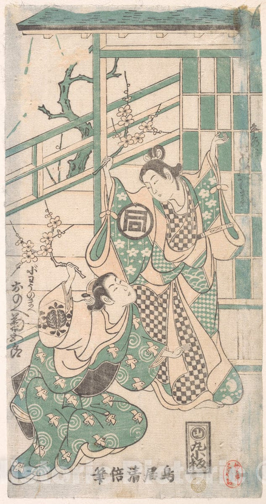 Art Print : Torii Kiyomasu I - Scene from The Drama Hatsu-Tori Kuruma Genji - Japan : Vintage Wall Art