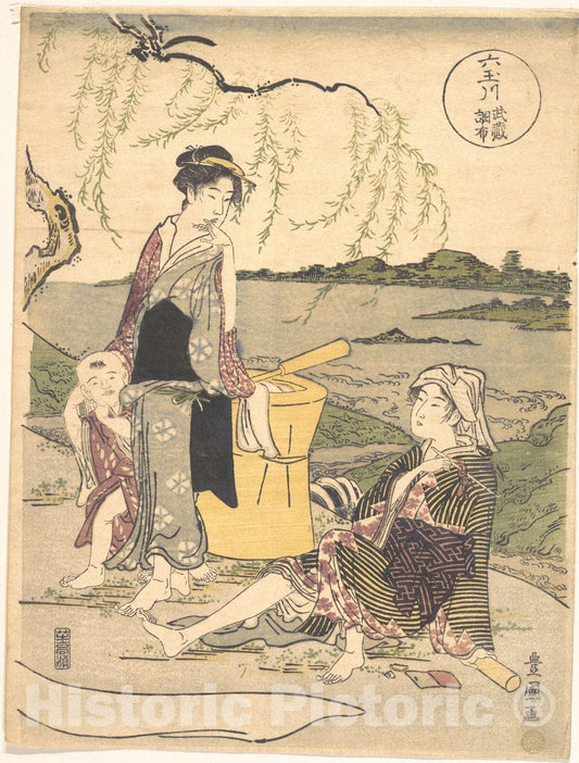 Art Print : Utagawa Toyokuni I - Chofu no Tamagawa - Japan : Vintage Wall Art