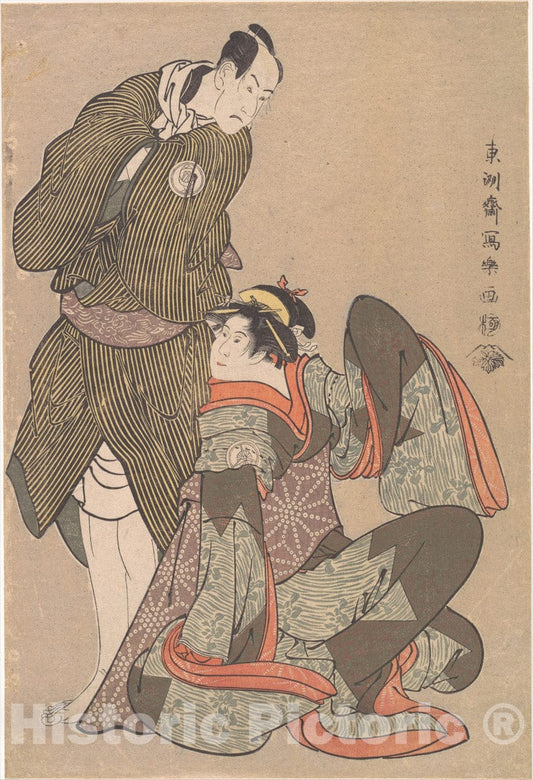 Art Print : T?sh?sai Sharaku - Band? Hikosabur? III in The Role of Obiya Ch?emon and Iwai Hanshiro IV in The Role of Shinanoya Ohan - Japan : Vintage Wall Art