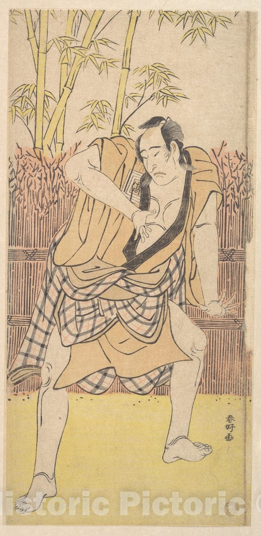 Art Print : Katsukawa Shunk? - The Second Ichikawa Komazo as a Man Standing in a Dramatic Attitude - Japan : Vintage Wall Art