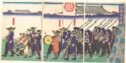 Art Print : Utagawa Yoshifuji - Parade of The Emperor's Troops - Japan : Vintage Wall Art