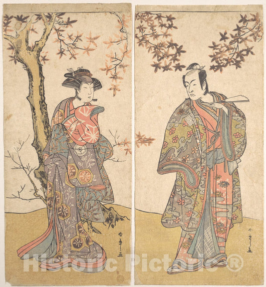 Art Print : Katsukawa Shunsh? - The Second Ichikawa Monnosuke as an Unarmed Man - Japan : Vintage Wall Art