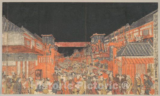 Art Print : Utagawa Toyoharu - Sakaich? Fukiyach? Kaomise Yoshibai no Zu - Japan v.1 : Vintage Wall Art