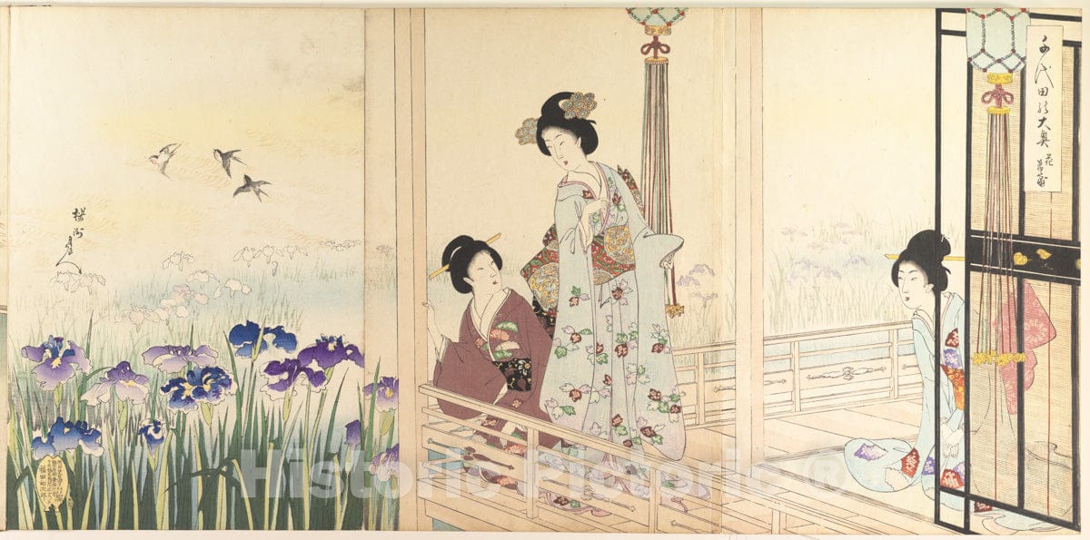 Art Print : Y?sh? (Hashimoto) Chikanobu - Chiyoda Castle (Album of Women) - Japan - 414214 : Vintage Wall Art