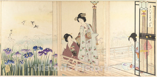 Art Print : Y?sh? (Hashimoto) Chikanobu - Chiyoda Castle (Album of Women) - Japan - 414214 : Vintage Wall Art