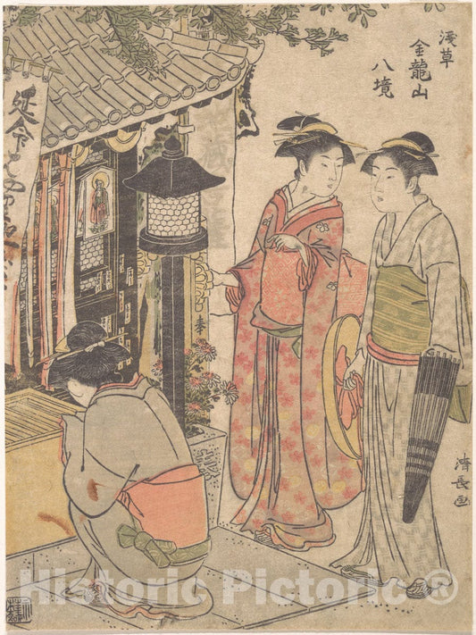 Art Print : Torii Kiyonaga - Enmei Jizo - Japan : Vintage Wall Art